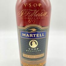 希少 マーテル VSOP メダイヨン コニャック 700ml 未開栓 特級 マーテル VSOP メダイヨン コニャック MARTELL V.S.O.P MEDAIL